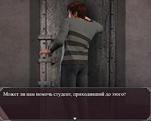 Lust Epidemic: Two Locked Girls In Chapter 33