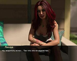 Pine Falls Becomes Lust Itself 59