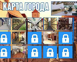 What’s Hidden in Photo Hunt Part 9 with Asian Anal Action?