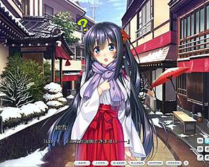 Sayuki Takayashiro's erotic scene in Amakano: Perfect Edition