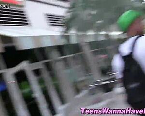 Amateur Teen Ass Gets Jizzed In High Definition!