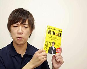 Japanese gay boy kazuya