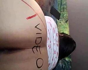 pidiendo que me follen