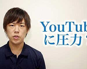 Japanese gay boy kazuya