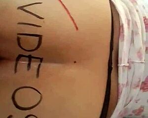 pidiendo que me follen