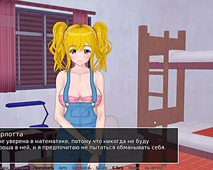 Pełna rozgrywka - korepetytor z liceum część 13