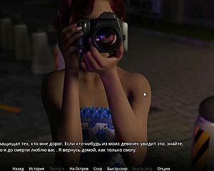 헤이, 완전 게임플레이 wvm 파트 27