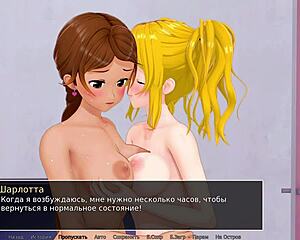 Hs tutor gameplay features blonde whore in 3some blowjob