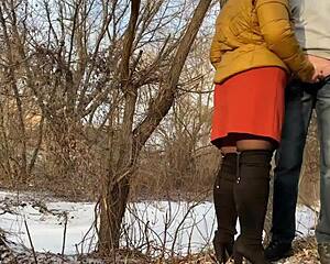 Mother in law, please pee and help me