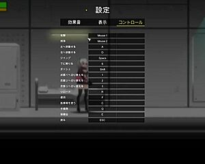 BIG TITS GIRL FUCKS MONSTER COCK IN GAME!