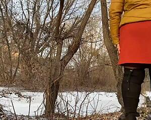 Mother in law, please pee and help me