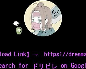 Hentai animation game play with download link for Driville on Google