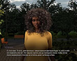 Bundet hore tar monsterkuk anal i spill del 11 😈