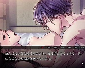Yoshiwara Higanbana features Sakuya in intense hentai game action.