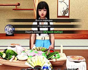 Follow the rough doggystyle action in Sunshine Love Part 27 gameplay