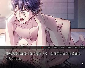 Yoshiwara Higanbana features Sakuya in intense hentai game action.