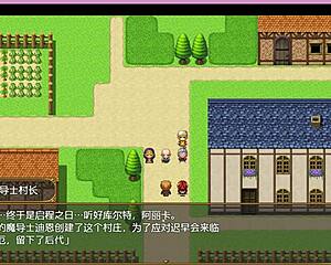 bakunyuu party ntr episode one