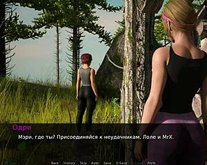 Dusklightmanor - Man Excites Girl On Vacation E1 34 With Blowjob And Riding.