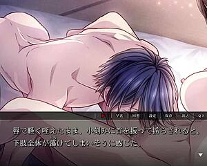 Yoshiwara Higanbana features Sakuya in intense hentai game action.