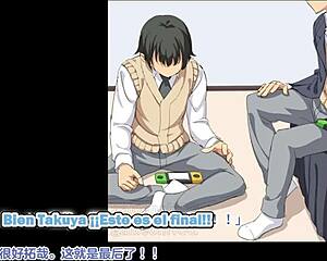 Boku Wa Tomodachi No Okaa-San O Haramasetai - Sub Español