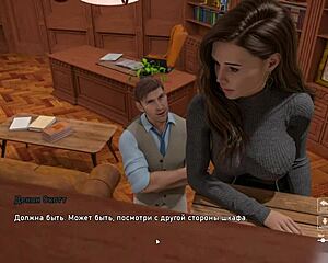 Complete Gameplay - Steps of Debauchery Part 4: Submissive Wife’s Toy-Filled Adventure.