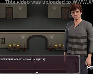 I caress legs in lust epidemic 21.