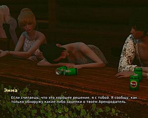 Beach sex with big tits milf in gameplay part 17