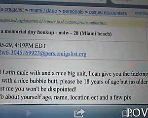 irrumation followed by hot fuck