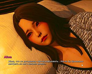 Beach sex with big tits milf in gameplay part 17