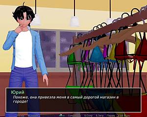 naked teacher with big tits and beaver in hs tutor part 32? cumshot gameplay!