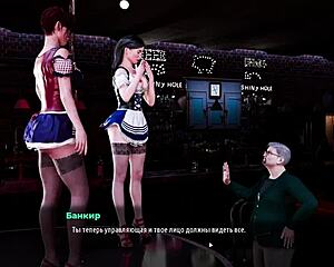 Cartoon FFM Rips Clothes for Rough Night Club Pounding.