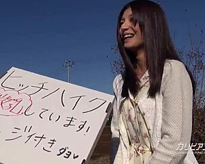 No money, small breasts hitchhiking?