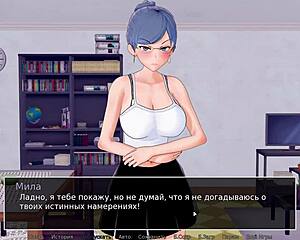 naked teacher with big tits and beaver in hs tutor part 32? cumshot gameplay!