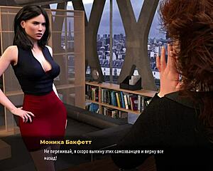 flirting with boss at work in fashion business