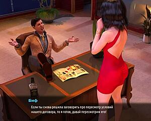 flirting with boss at work in fashion business