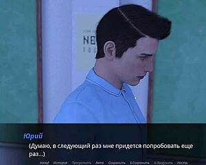 complete gameplay of echoes of lust episode 2 part 9