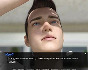 Samo igram skozi Echoes of Lust epizoda 2 del 25