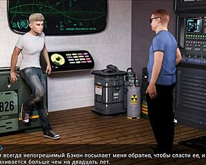 Mommy Slut Gets Cum On Face In Lost Love Part 5