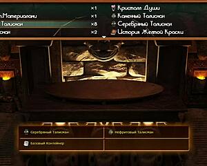 treasureofnadia - beach girls pickup e1 70?