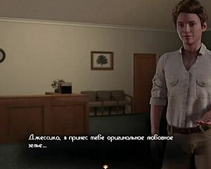 Treasureofnadia - Cum Explodes in Doctor’s Ass at Office E2 44