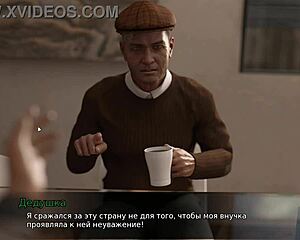 Hey, wanna see this old man getting deepthroat in Lust Theory Episode 3 Part 1 gameplay?