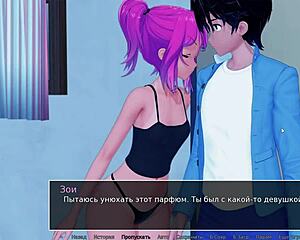 i love this hentai gameplay with big tits and toys