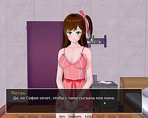 Complete Gameplay Of Hs Tutor Part 34 With Detailed Scenes