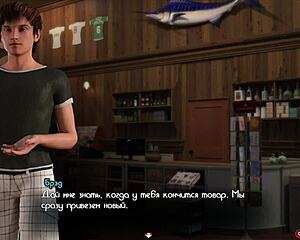 Treasureofnadia - Cum Explodes in Doctor’s Ass at Office E2 44