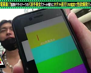 part1 fカップ パイパン美女と中出し旅 モバイルバッテリーを借りて夏休み直前の女のコとパコパコsp 脱ぐと凄い fカップおっぱい炸裂 av鑑賞でムラムラ 露天風呂で性欲解消パイパンマ●コにオモチャ責め 中出しセックス後も電マでオナる性豪美女をヤり倒せwww