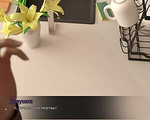 Futaba City’s secrets unveiled in Lust Theory episode 3 part 1