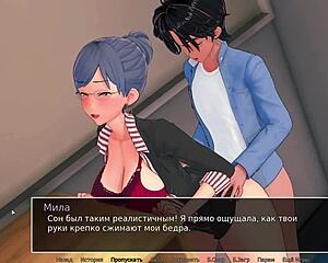 Complete Gameplay Of Hs Tutor Part 34 With Detailed Scenes