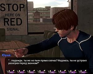 Asian Redhead Rides Muscular Guy in Pale Carnations Gameplay Part 37