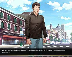 Hey, check out our red string gameplay part 14 😊