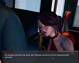 3D animated porn with fingering and cunilingus